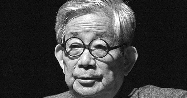 31 Ιανουαρίου 2020