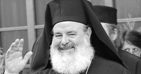 28 Ιανουαρίου 2020