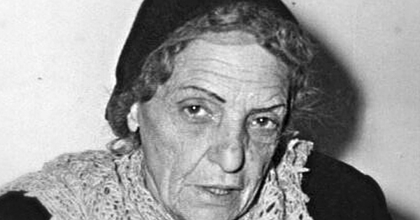 7 Ιανουαρίου 2020