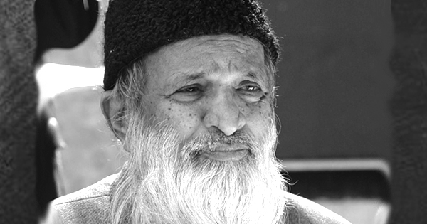 28 Φεβρουαρίου 2020