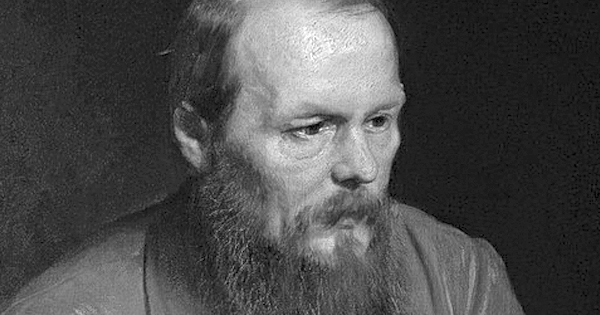 9 Φεβρουαρίου 2020